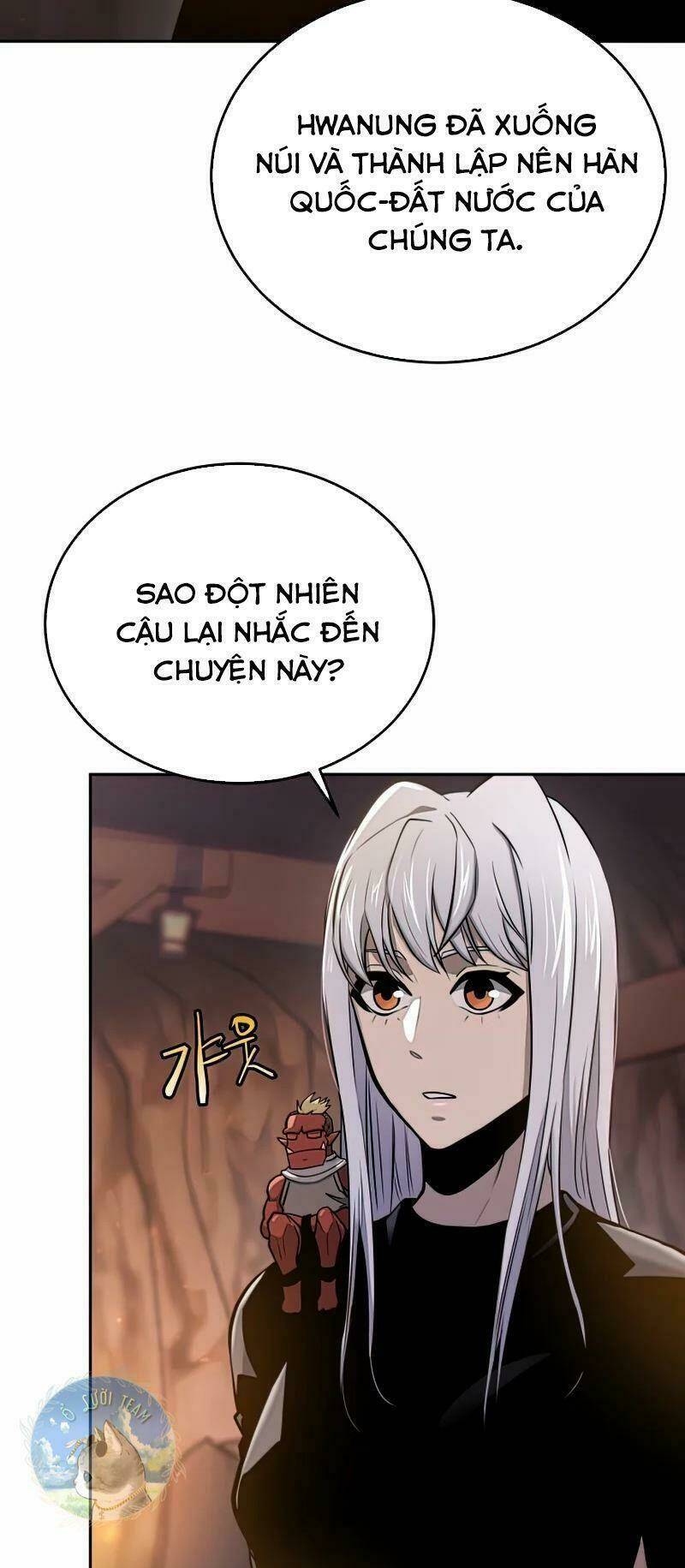 kể từ bây giờ, tôi là một người chơi Chapter 48 - Next 