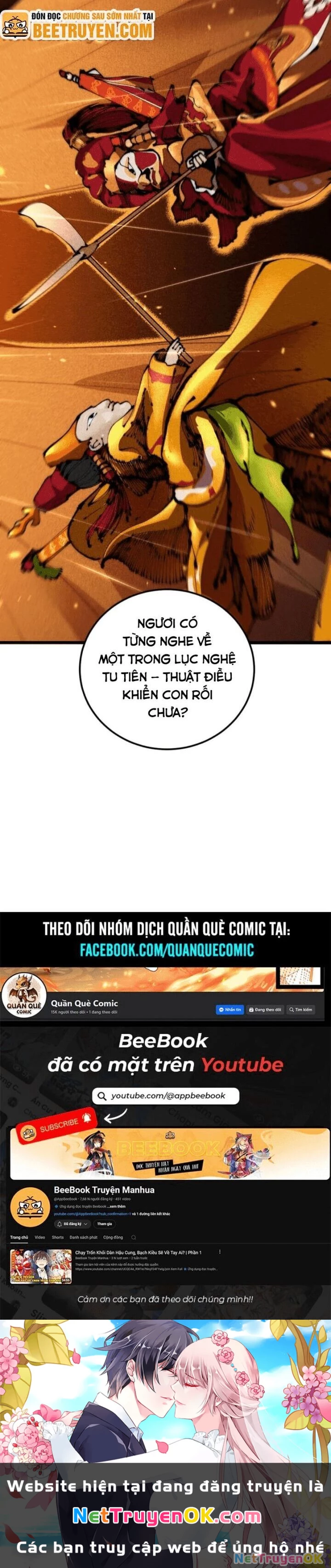 Lão Xà Tu Tiên Truyện Chapter 18 - Trang 1