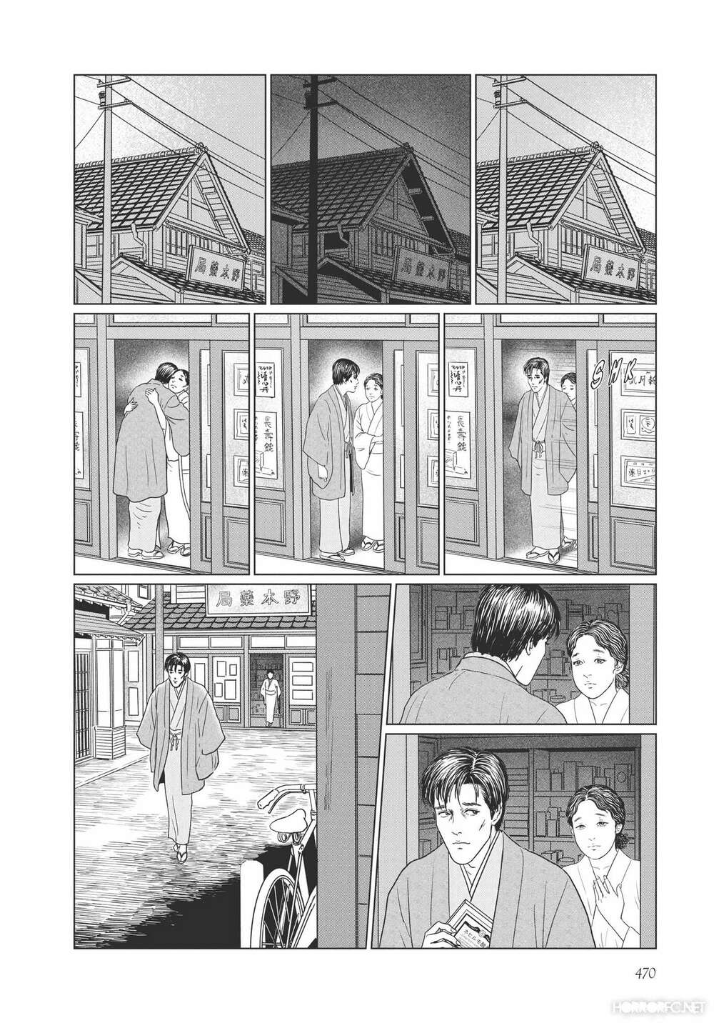 nhân gian thất cách chapter 19 - Trang 1