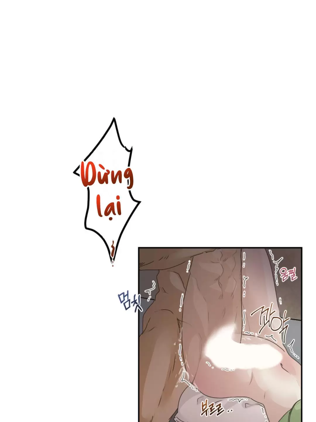 [18+] hãy trở thành gia đình của tôi Chap 26 - Next Chap 27