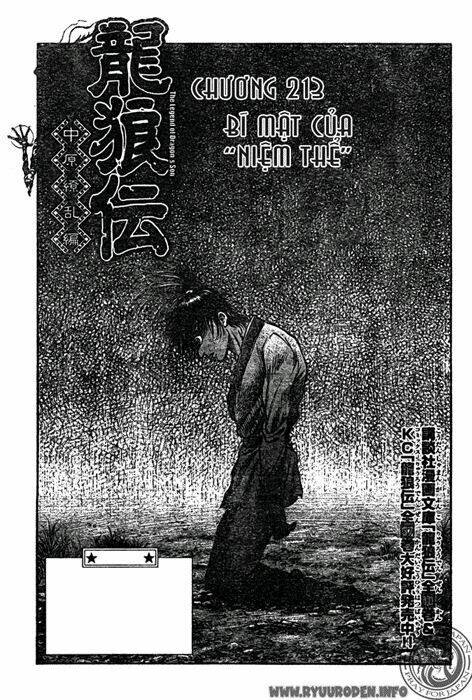 chú bé rồng - ryuuroden chapter 213 - Trang 2