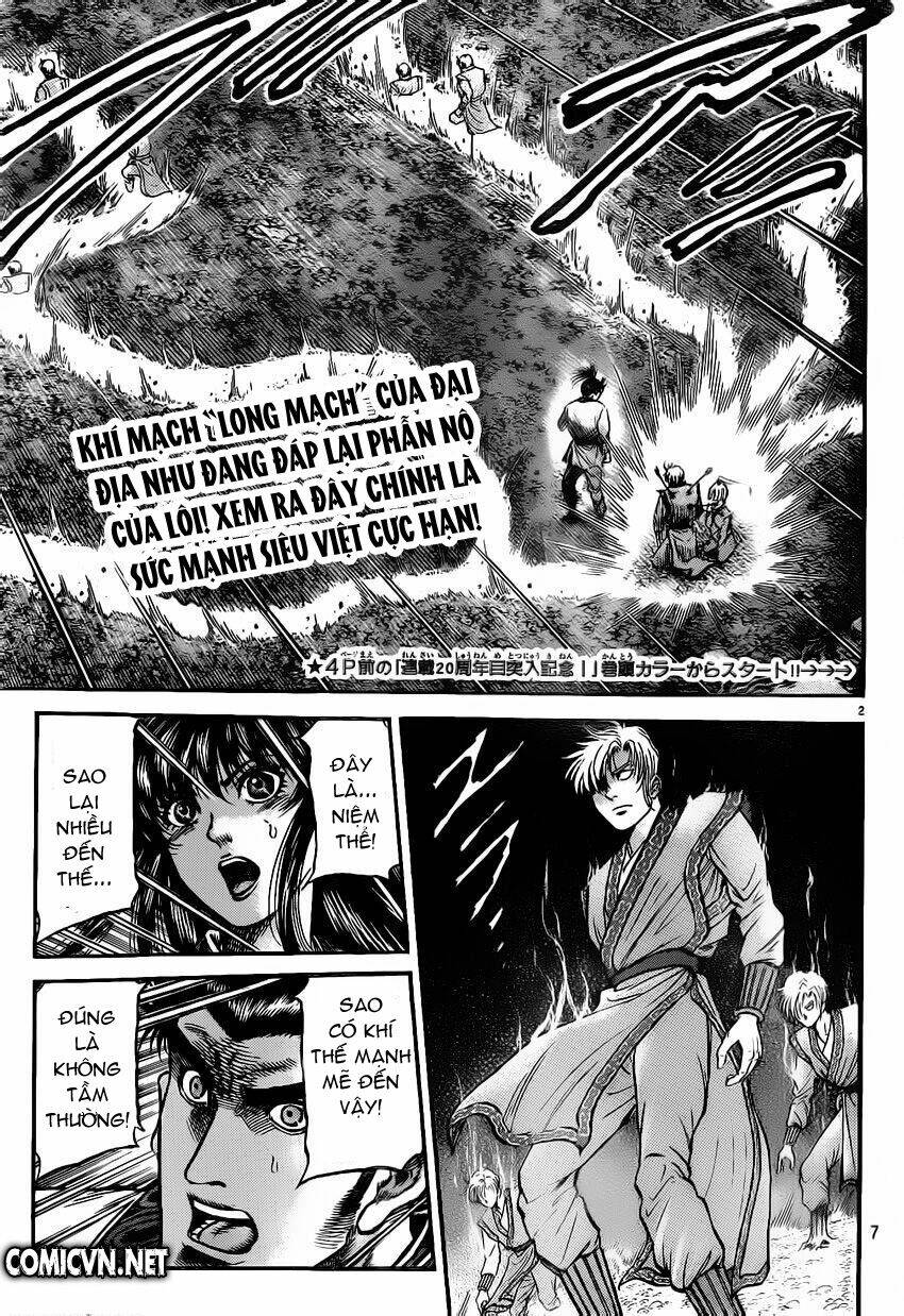 chú bé rồng - ryuuroden chapter 219 - Trang 2