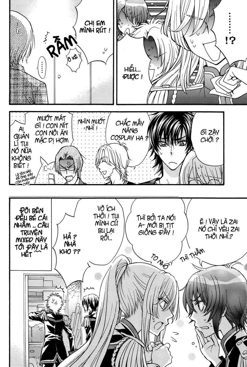 Love Stage ~ 15Th Anniversary Special Chapter 1 - Next 