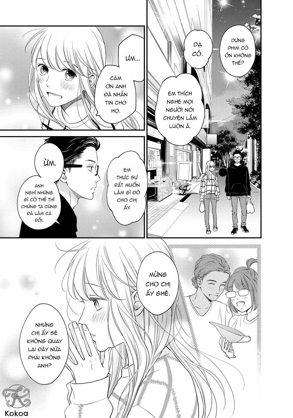 Living no Matsunaga-san Chapter 22 - Trang 1