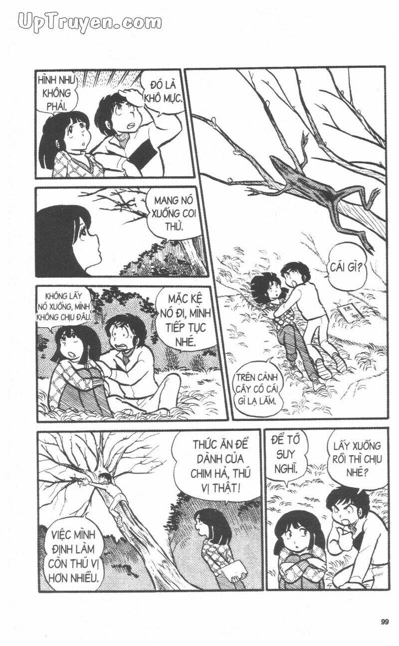 Lum Chapter 2 - Trang 2