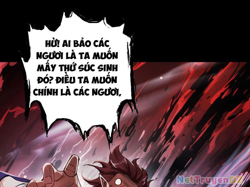 Gặp Mạnh Thì Mạnh, Ta Tu Vi Vô Thượng Hạn Chapter 6 - Next 