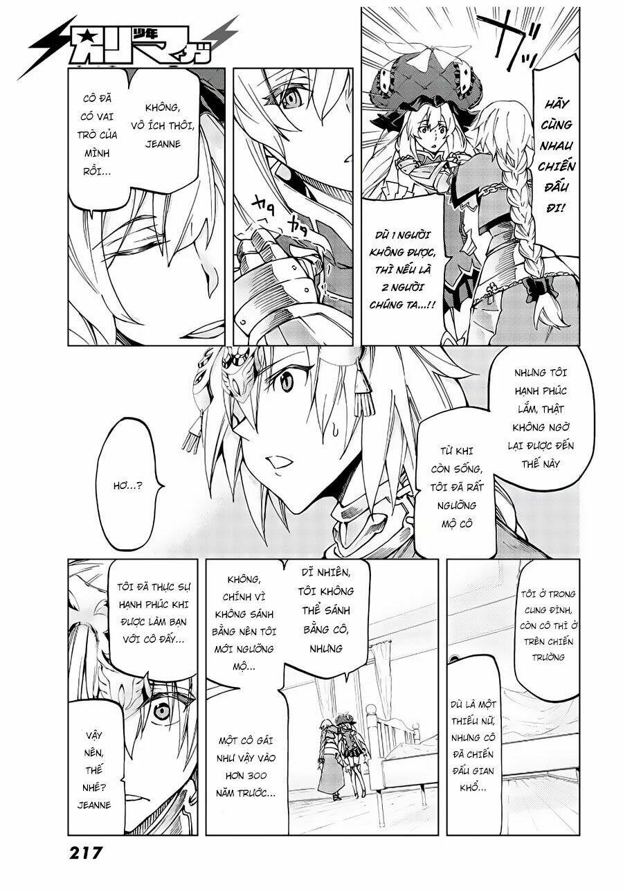 fate/grand order -turas realta- chapter 11: rực rỡ trên bầu trời, phúc lành đ - Trang 2