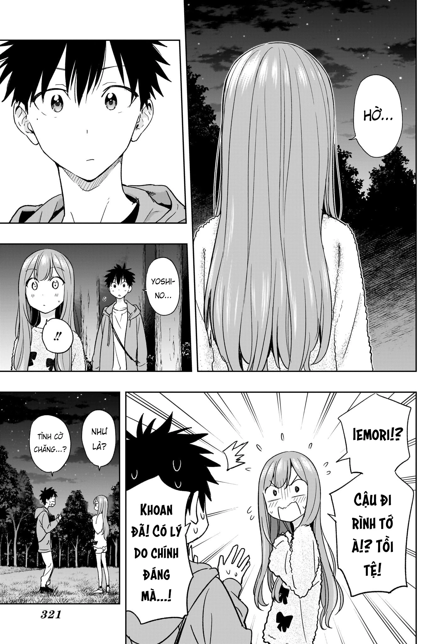 himaten Chapter 21 - Trang 2