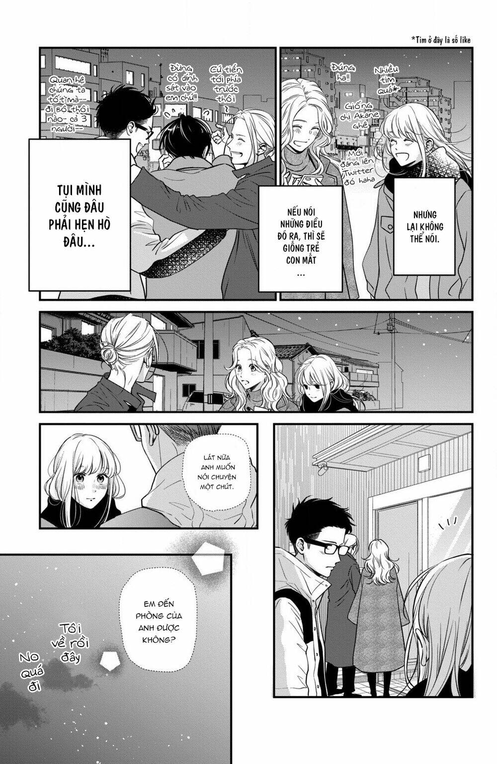 Living no Matsunaga-san Chapter 34 - Trang 2