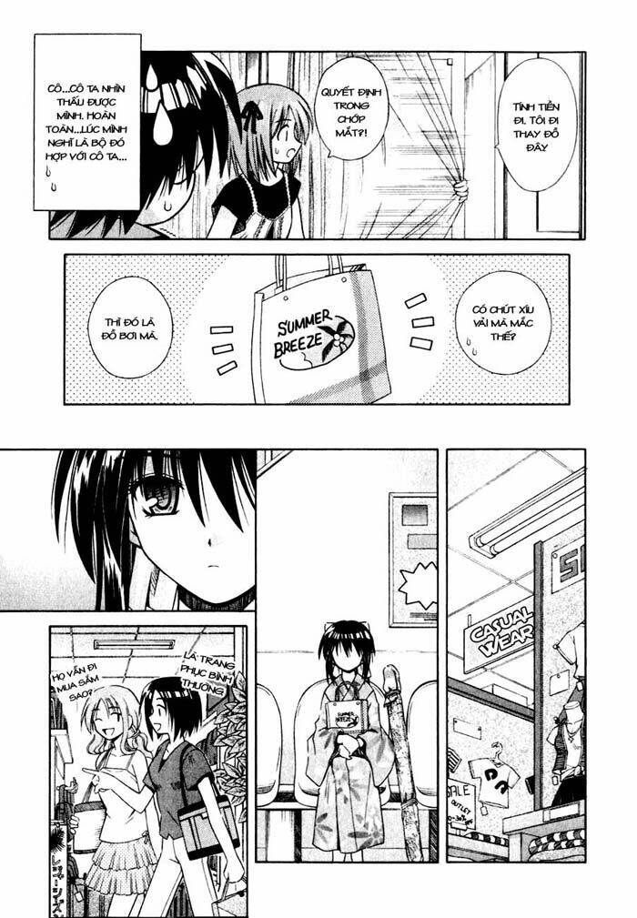 Omamori Himari Chapter 4 - Trang 2