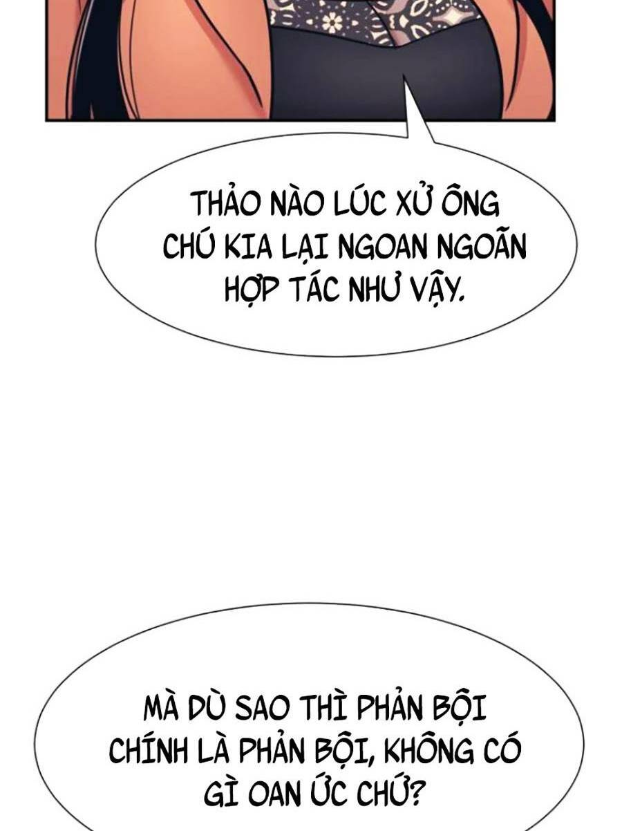 bản ngã tối thượng chapter 39 - Trang 2