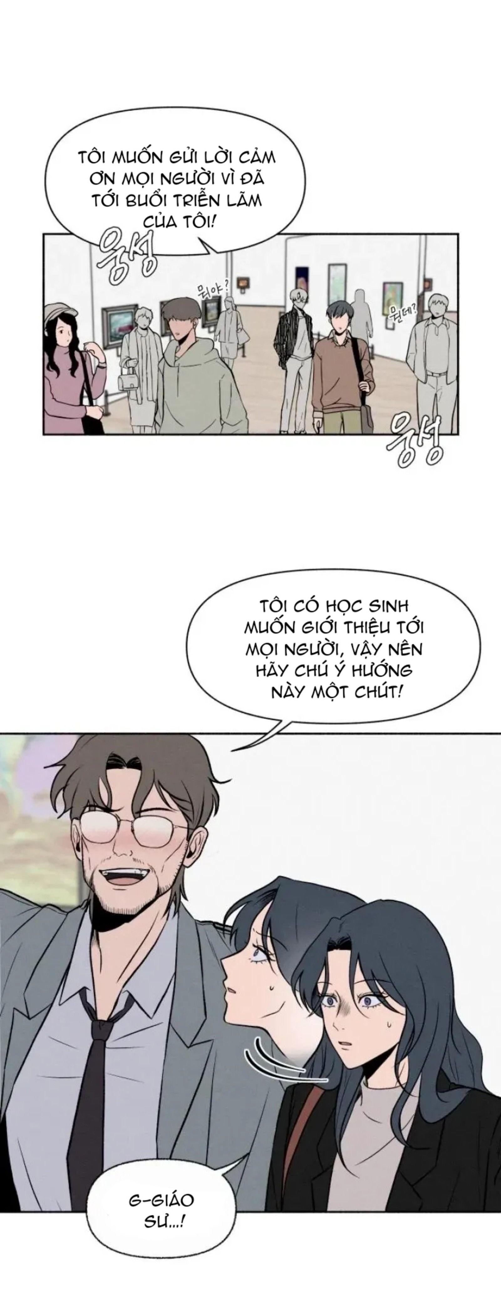 Tôi Muốn Ngừng Việc Giết Chóc Chapter 1 - Trang 2