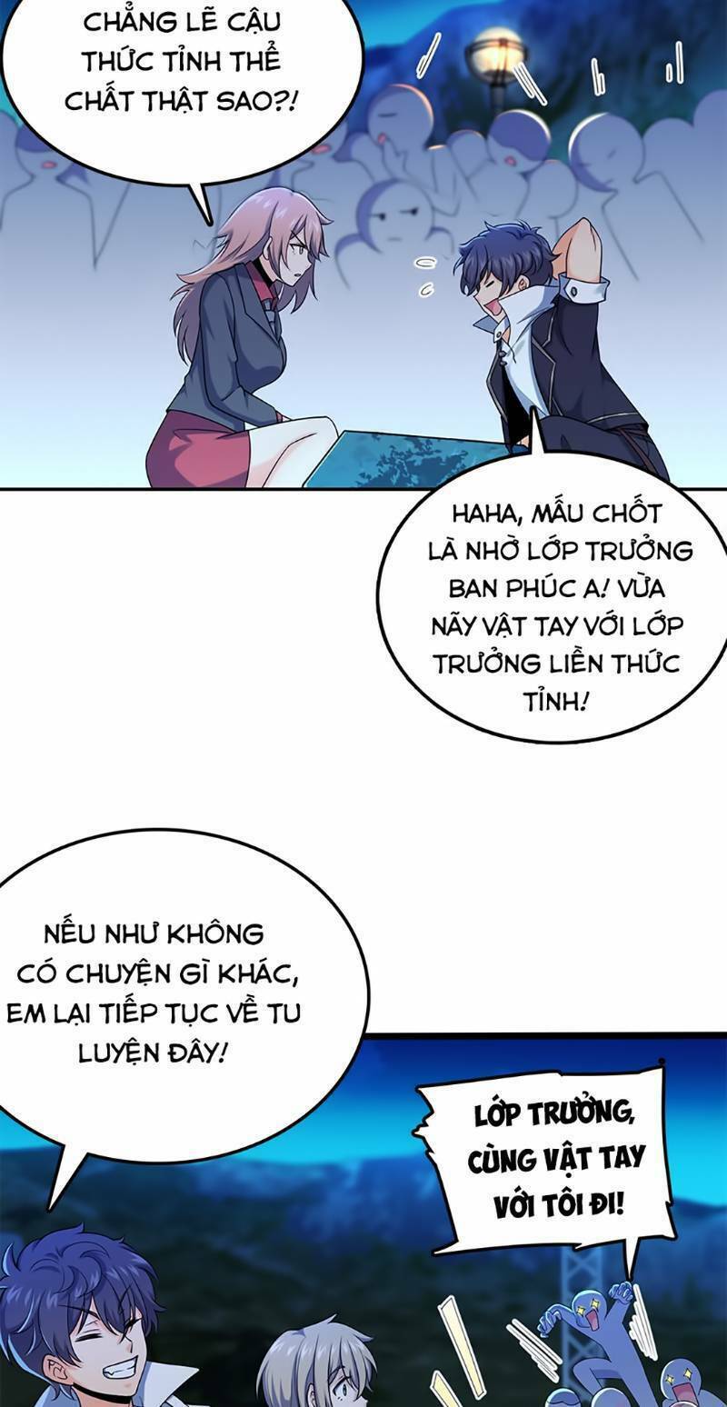 đại vương tha mạng chapter 32 - Next chapter 33