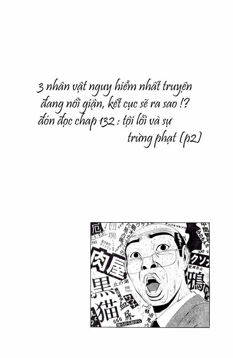 gto - great teacher onizuka chapter 131 - Next chapter 132