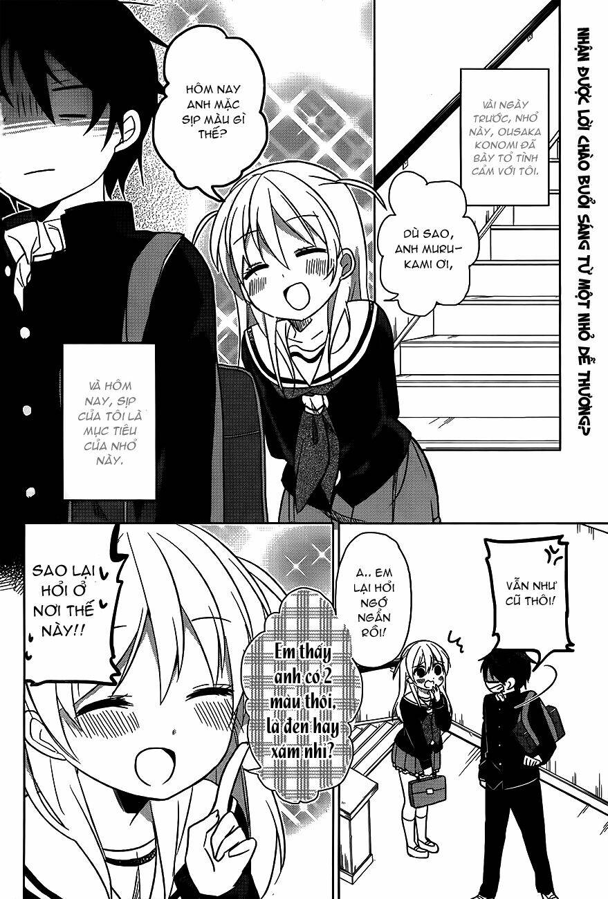 Ore no Pantsu ga Nerawareteita Chapter 2 - Trang 2