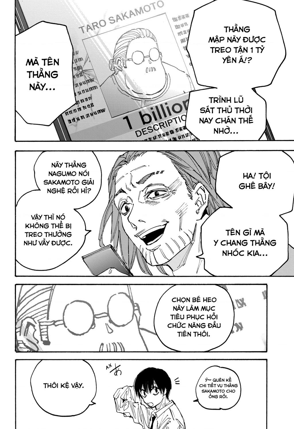 sakamoto days Chapter 177 - Next Chapter 178