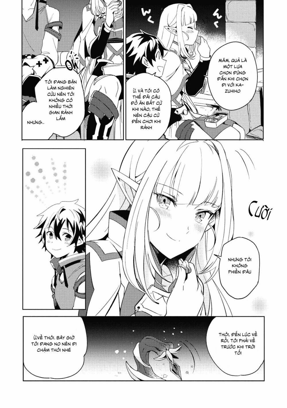 nihon e youkoso elf-san chapter 1 - Trang 1