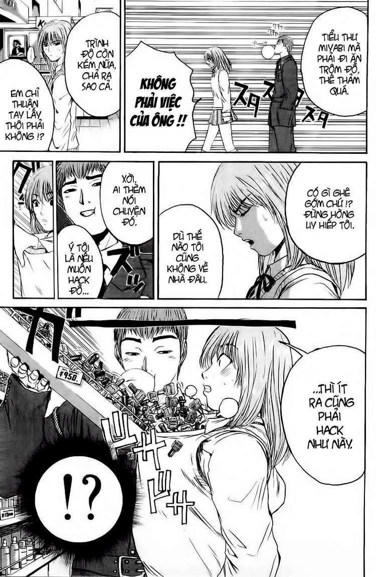 gto - great teacher onizuka chapter 125 - Next chapter 126