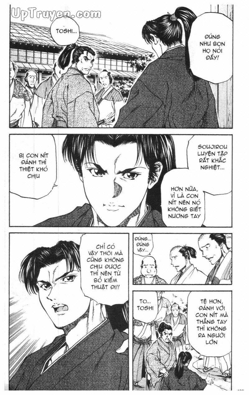 Getsu Seiki - Sayonara Shinsengumi Chapter 1 - Trang 2