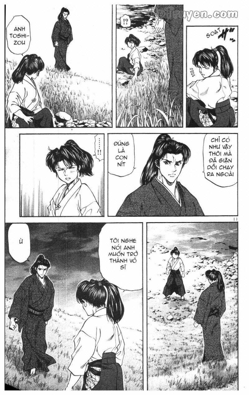 Getsu Seiki - Sayonara Shinsengumi Chapter 1 - Trang 2