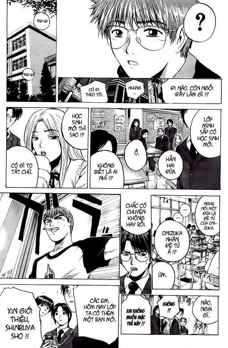 gto - great teacher onizuka chapter 163 - Next chapter 164