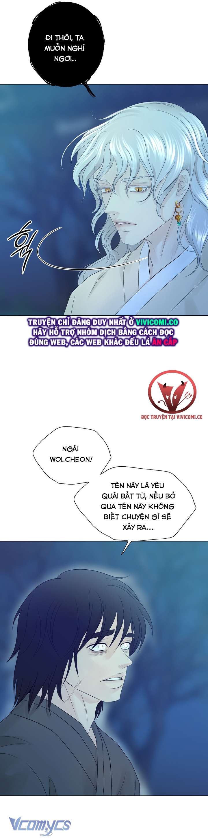 [18+] Hương Đào Hoa Chap 6 - Trang 2