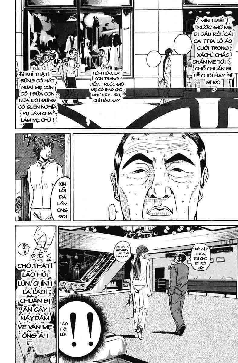 gto - great teacher onizuka chapter 72 - Next chapter 73