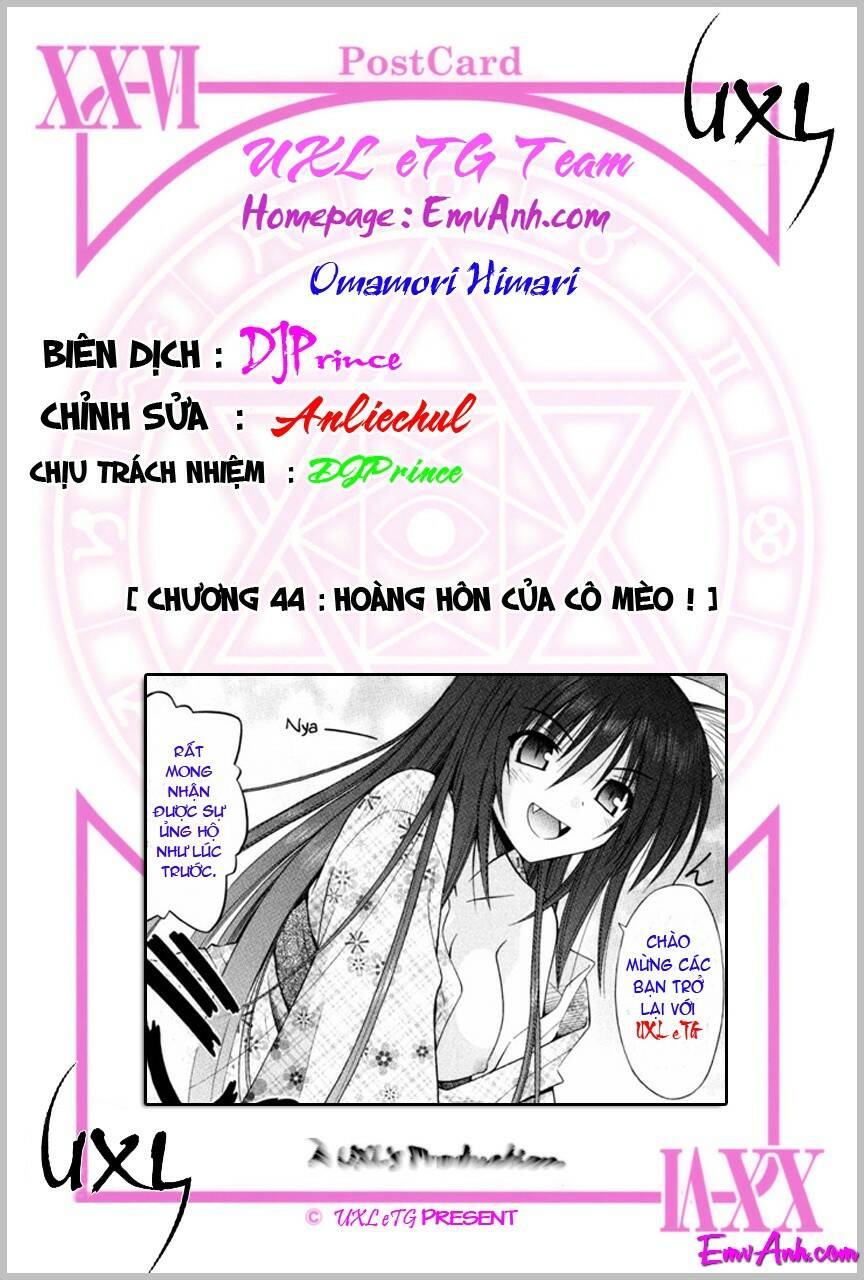 Omamori Himari Chapter 44 - Trang 2