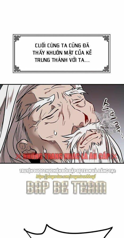 võ đang kỳ hiệp chapter 1 - Trang 2