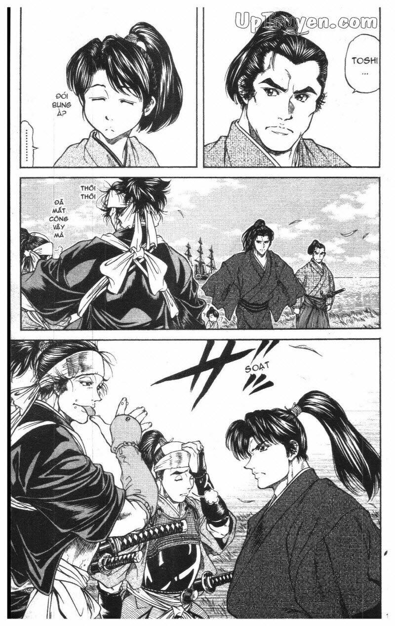 Getsu Seiki - Sayonara Shinsengumi Chapter 1 - Trang 2