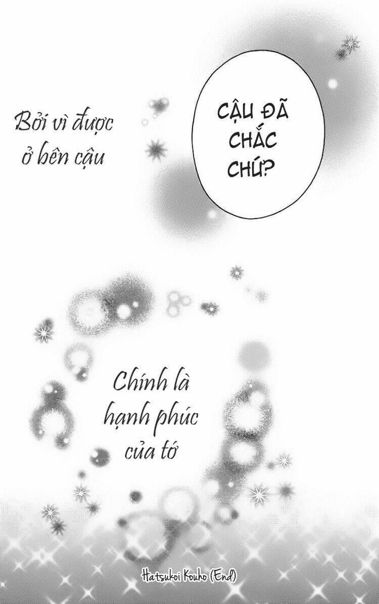 Hatsukoi Kouho Chapter 1 - Next Chapter 2