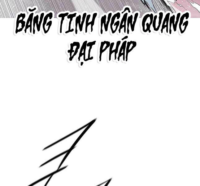 bắc kiếm giang hồ chapter 175 - Next chapter 176