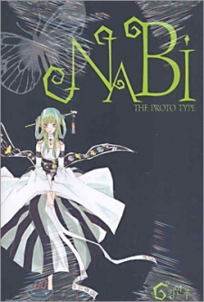 Nabi: The Prototype