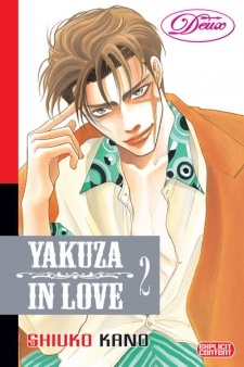 Yakuza In Love