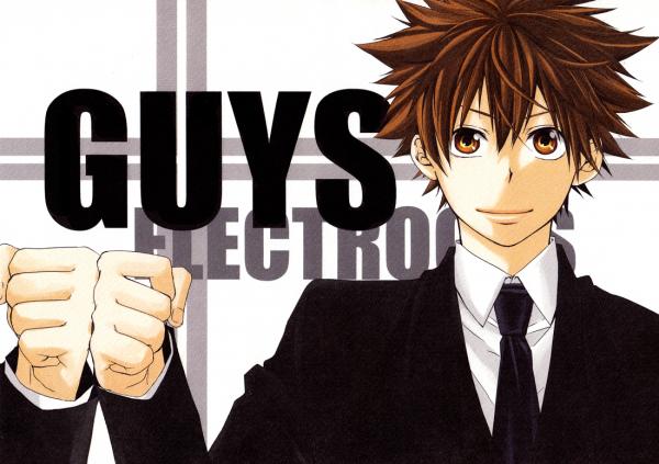 Katekyo Hitman Reborn! - Guys (Doujinshi)